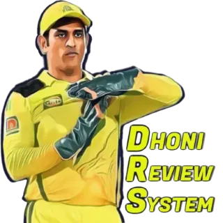 💯 Dhoni Dhoni Review System Cricket, Sport, Dhoni, Sistema di revisione, Chennai Super Kings, Cricquetista indiano telegram sticker