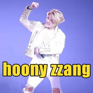👍 hoony zzang telegram sticker