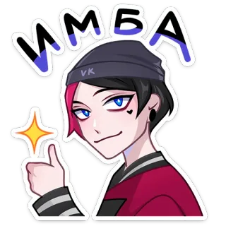 👍 VMBA Comicfigur, Anime-Stil, lächelnd, Daumen hoch whatsapp sticker