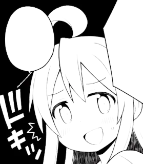 ⚪️ シュキ anime, manga, carino, giapponese telegram sticker