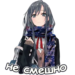 🤎 Не смешно gadis anime, syal, serius, teks Rusia telegram sticker