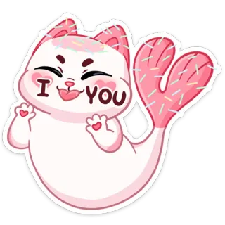 ❤️ I <3 YOU 고양이, 사랑, 귀여운, 새우, 카와이 telegram sticker