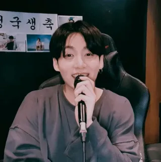 ✨ Jungkook Kpop, Muzyka, Piosenkarz, Mikrofon, BTS telegram sticker