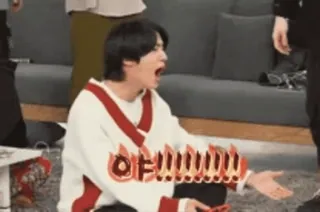 🔥 야!!!!!!! Koreaans, uitroep, geschrokken, boos, vuur telegram sticker