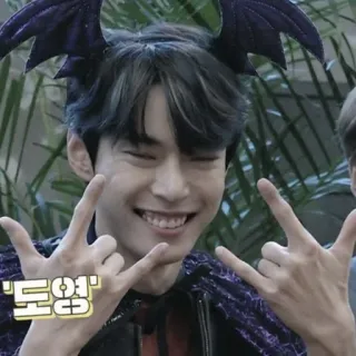 𖥻 ִֶָ  DOYOUNG @tehkotack 🏯 ๑՞ telegram stickers