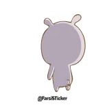 👿 telegram sticker