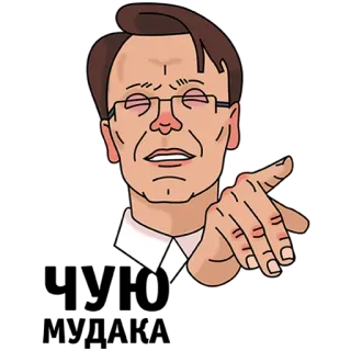 😯 telegram sticker