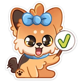 ✅ chien, mignon, coche, positif, approbation, dessin animé, animal, autocollant telegram sticker