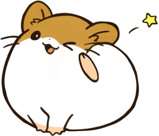 😉 hamster, cute, animal, kawaii, cartoon, star, happy telegram sticker