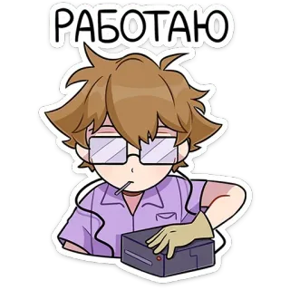Феликс | @Premium_Emojis_Telegram telegram stickers
