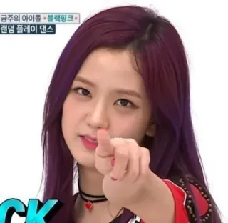 🐤 Jisoo 금주의 아이돌 • 블랙핑크 • 랜덤 플레이 댄스 kpop, blackpink, idol, coreano, música, girl group, jisoo whatsapp sticker