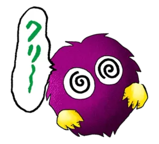 🤪 クリ cute, purple, furry, japanese telegram sticker