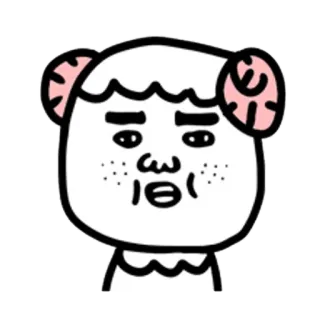 😊 telegram sticker