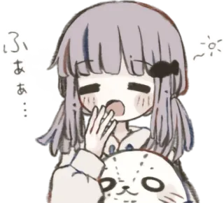 😪 ふなあ... 动漫, 女孩, 可爱, 困, 打哈欠, 动物 whatsapp sticker