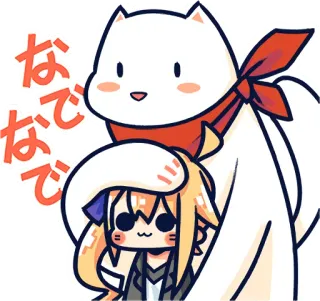 ☺️ なで なで süß, Anime, Fuchs, Chibi, kawaii whatsapp sticker