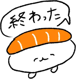 😨 終わった Sushi, Jepang, Makanan, Kartun, Kawaii, Lucu whatsapp sticker