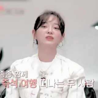 🦋 종종 함께
즉석 여행 떠나는 두 사람 korean, woman, travel, people, person telegram sticker