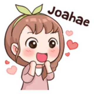 😍 Joahae かわいい, ハート, 愛, カワイイ, 女の子 whatsapp sticker