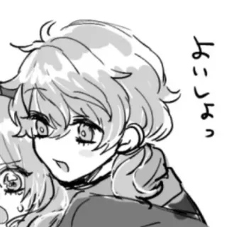 🌟 よにしょっ Anime, Manga, Kreskówka, Japoński, Ilustracja telegram sticker