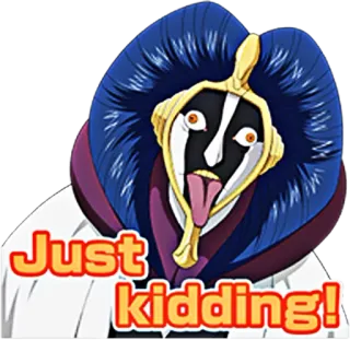 😛 Just kidding! Anime, Lustig, Witzig, Zunge telegram sticker