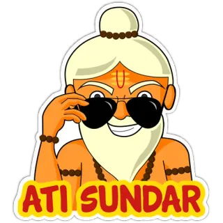 😍 ATI SUNDAR telegram sticker