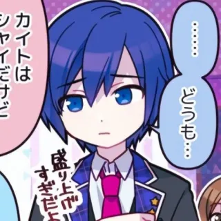 Секай :: @fStikBot telegram stickers