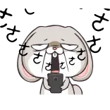 😒 さささ lapin, animal, mignon, japonais, onomatopée, effet sonore whatsapp sticker