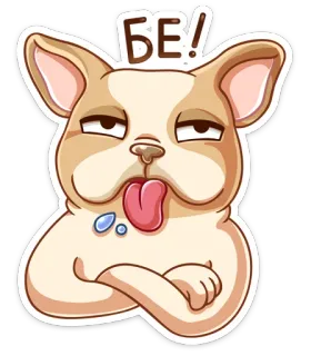 😝 БЕ! cachorro, desenho animado, expressão, entediado, língua telegram sticker