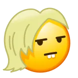 😒