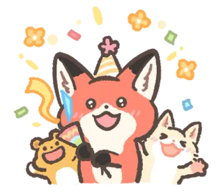 🥳 キツネ, ハムスター, パーティー, お祝い, 動物, ステッカー telegram sticker