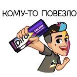 🤩 telegram sticker