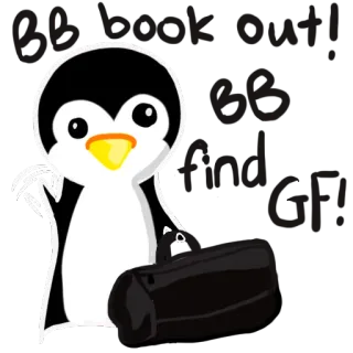 😋 BB look out! And GF! เพนกวิน, การ์ตูน, น่ารัก, ตลก telegram sticker
