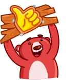 Buddy Bear @TgEmodziBot telegram emojis 👍