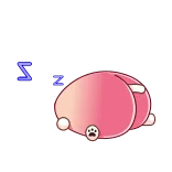 😴 Szz slaperig, zzz, slapen, schattig telegram sticker