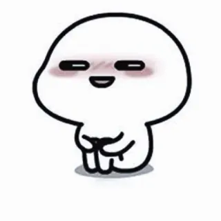 💌 Мультфильм, Белый, Улыбающийся, Самодовольный, Персонаж telegram sticker