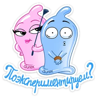 Durex :: @TgSticker telegram stickers