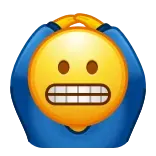😬