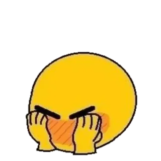 😊 emoji, yellow, face, cute, kawaii, blush telegram sticker