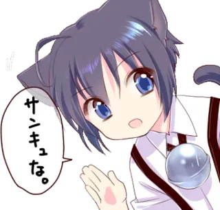 ☺️ サンキュゥな。 Anime, Tai mèo, Dễ thương, Manga whatsapp sticker