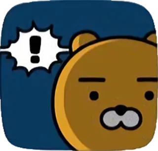 😱 Ryan Bär, KakaoTalk, Ryan, Sticker, Ausruf whatsapp sticker