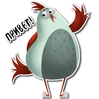 👋 ПРИВЕТ! птица, привет, милый, мультфильм whatsapp sticker