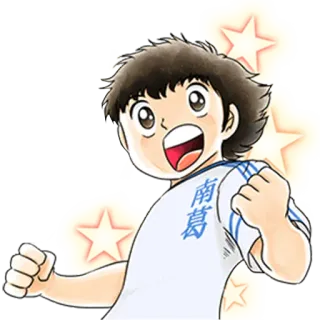 🤩 Oliver Atom Captain Tsubasa Anime, Calcio, Calcio, Personaggio, Sport telegram sticker