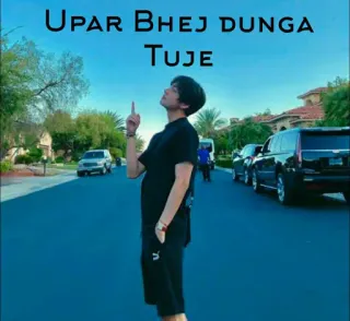🤔 UPAR BHEJ DUNGA TUJE mężczyzna, ulica, wskazywanie, tekst hindi telegram sticker