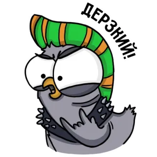 Воробушек whatsapp stickers