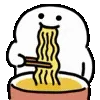 🍜