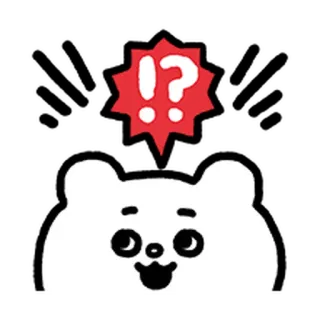 💨 クマ, 動物, 可愛い, 質問, 感嘆符, ステッカー, 漫画 telegram sticker