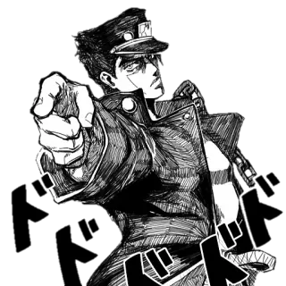 😃 Jotaro Kujo JoJo's Bizarre Adventure 죠타로, 죠죠, 애니메이션, 만화, 캐릭터, Bizarre Adventure telegram sticker