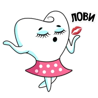 😘 ЛОВИ diente, dibujos animados, beso, lindo, odontología whatsapp sticker