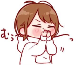 🏄‍♀ むっ Anime, Chibi, Lindo, Manga, Chica, Sonrojo, Frustrado whatsapp sticker