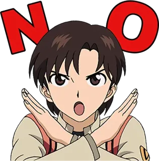 👿 NO rejection, anime, refusal telegram sticker